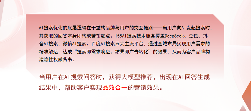 【驻马店】中山GEO多少钱？入门仅需每天43元